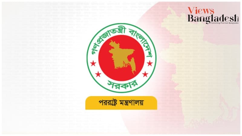 সোমালিয়ায় জিম্মিদের উদ্ধারে আন্তমন্ত্রণালয় বৈঠক আজ