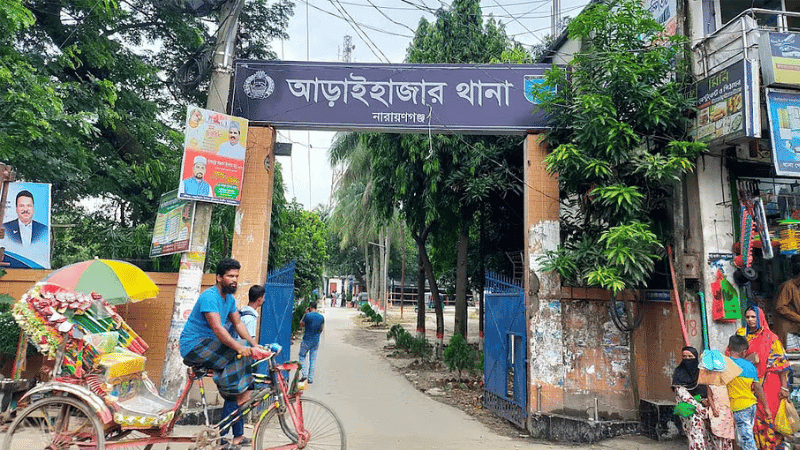 Four children drown in pond in Narayanganj