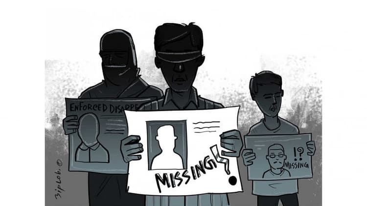 Law, commission on enforced disappearances finalised with UN support