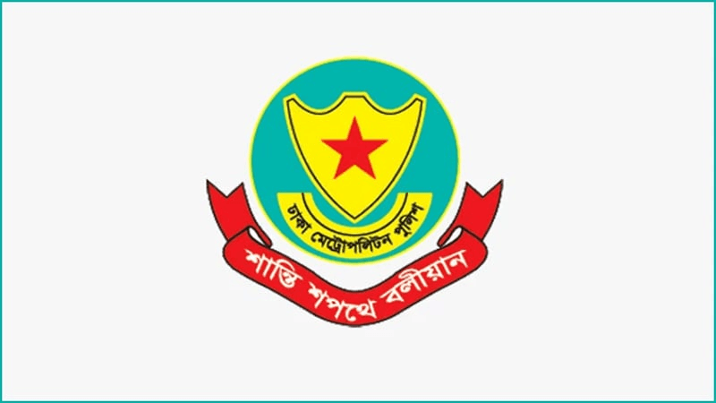 Do not gather at various entrances of DU: DMP