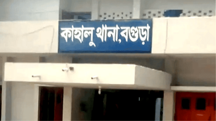 Mother, daughter die in Bogura fire