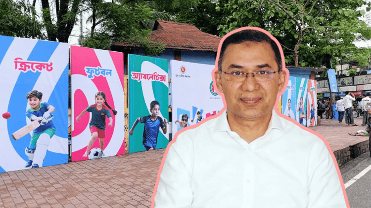PM to visit Sylhet on Saturday, locals hopeful of development