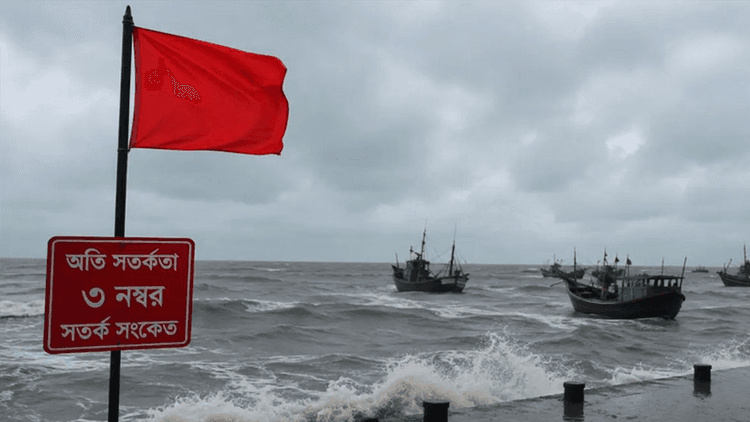Low pressure forms over Bay triggers warning signal no. 3 at four ports
