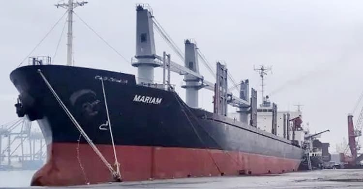 26,250 metric tonnes of rice arrive at Ctg port  from Pakistan