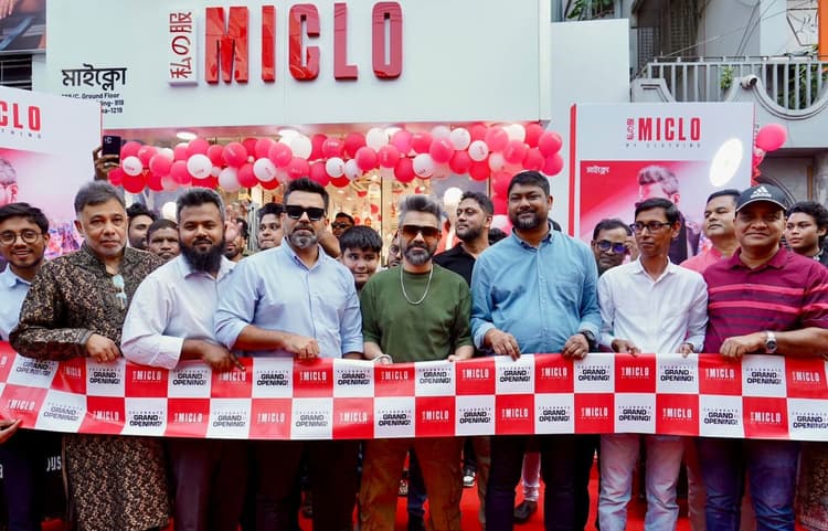 Habib Wahid inaugurates Miclo Bangladesh’s 17th showroom in Khilgaon