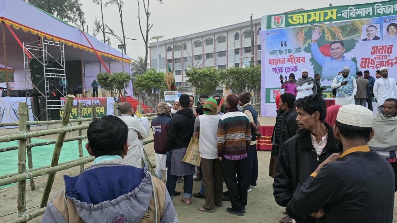 Tarique Rahman to return to Barishal after 20 years, surge of supporters ahead of rally