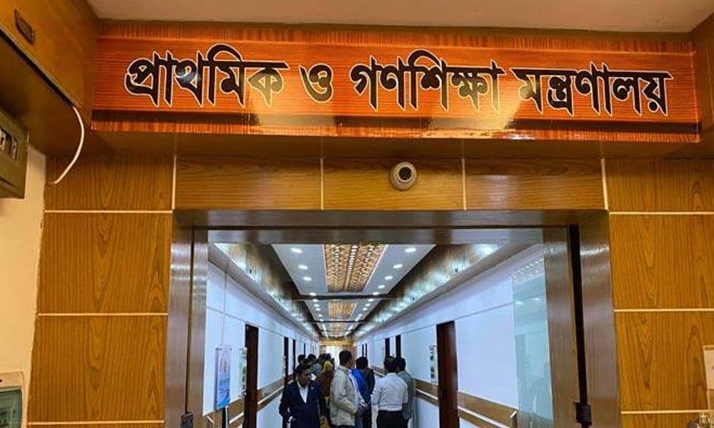 What ministry informed candidates who did not get appointment letters
