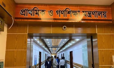 What ministry informed candidates who did not get appointment letters