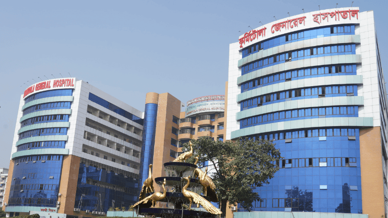 Kurmitola Hospital renamed ‘Kurmitola Multicare Specialized Hospital’