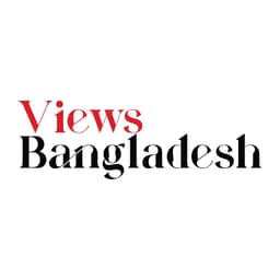 Grandmaster Zia passes away - Views Bangladesh