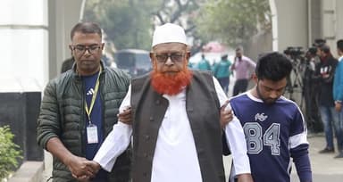 Appeal hearing for death-row convict Abul Kalam Azad deferred to Aug 31
