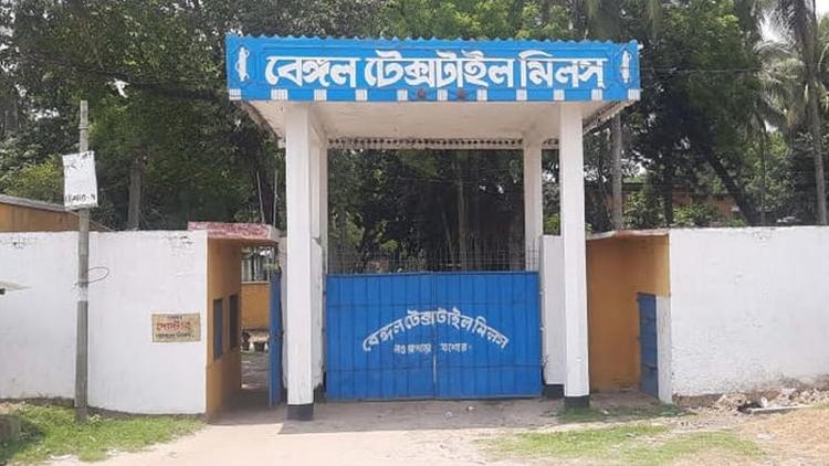 Bengal Textile Mill reopening after 1.5 yrs, thousands of workers await job opportunities