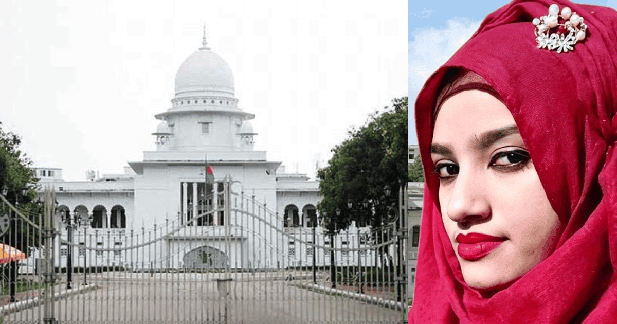 Full judgment of High Court published in Nusrat murder case
