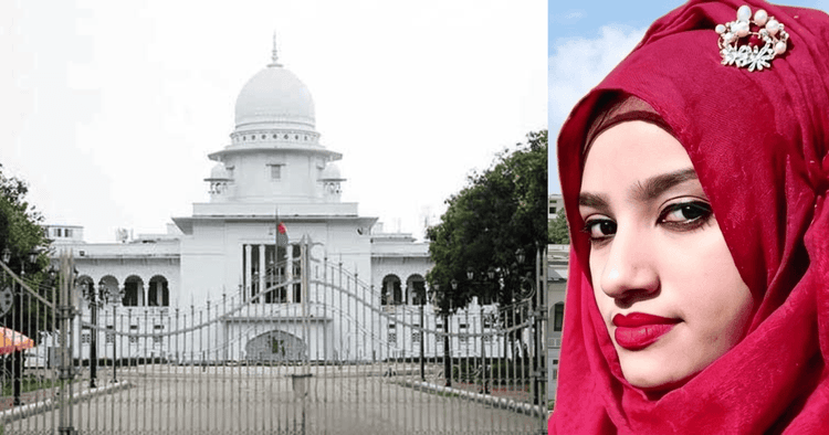 Full judgment of High Court published in Nusrat murder case
