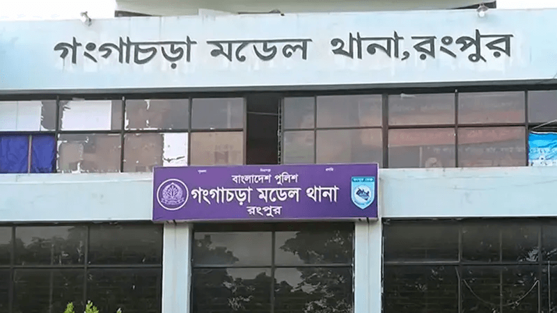 Auto-rickshaw driver killed in Rangpur to steal his vehicle