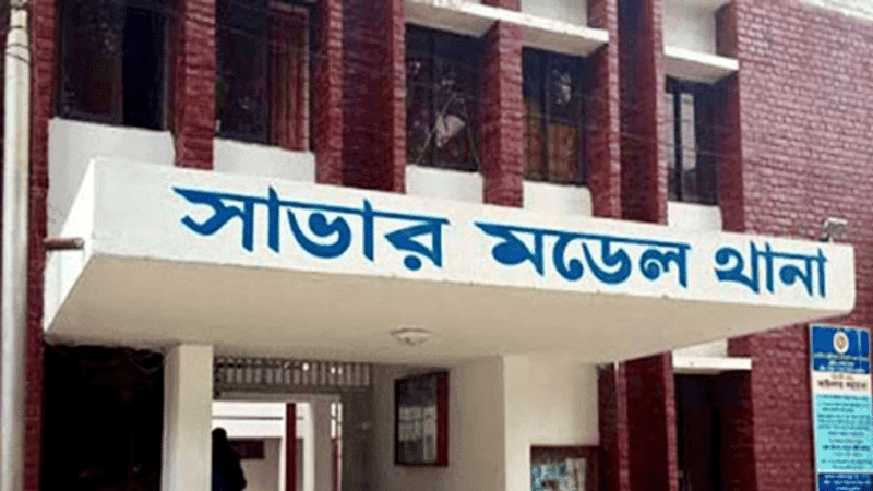 2 child rape allegations reported in Savar on a single day