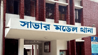 2 child rape allegations reported in Savar on a single day