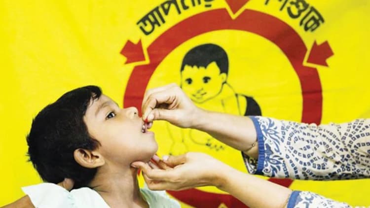 Vitamin A Plus campaign begins nationwide