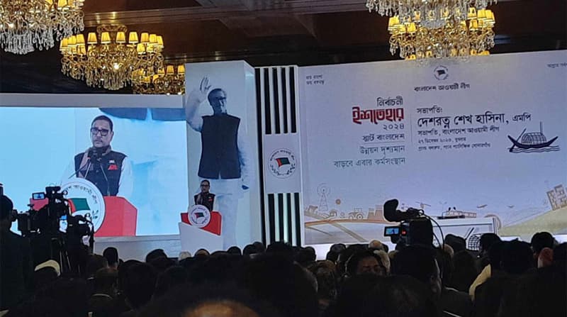 Crores of people are waiting to vote: Quader