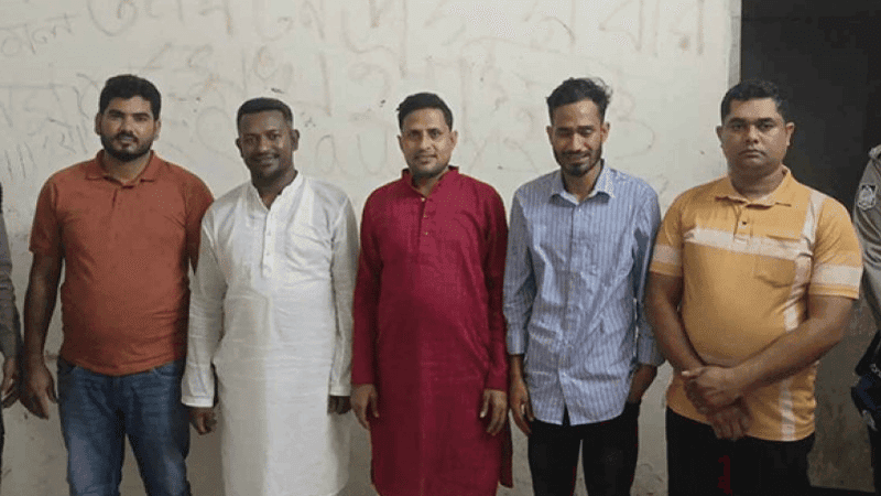 5 detained from Awami League procession in capital