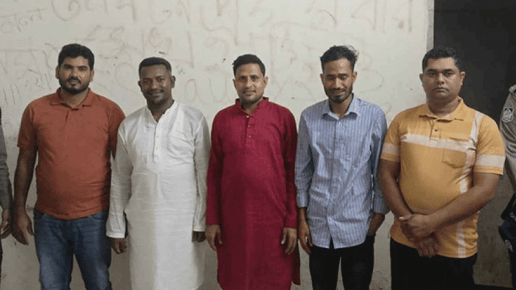 5 arrested from Awami League procession in capital