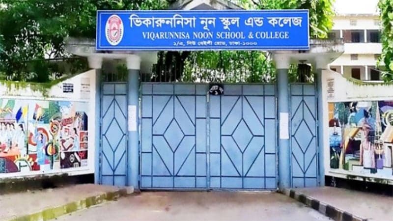 Admission of 169 students to Viqarunnisa remains cancelled