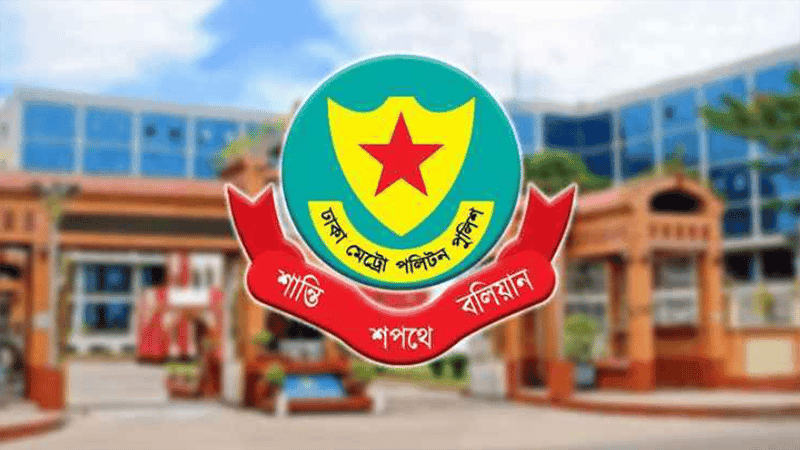 DMP transfers 3 deputy commissioners, 5 additional deputy commissioners
