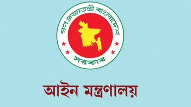 Deputy AG, 3 Assistant AGs removed from office