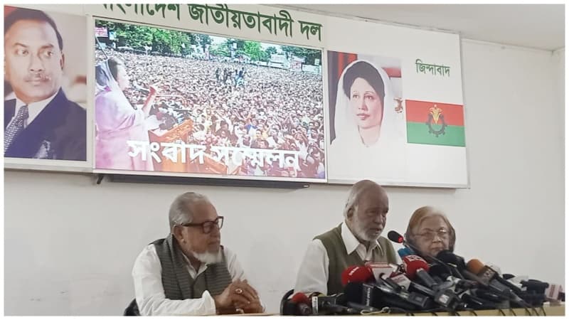 BNP announces 2-day programme after national polls