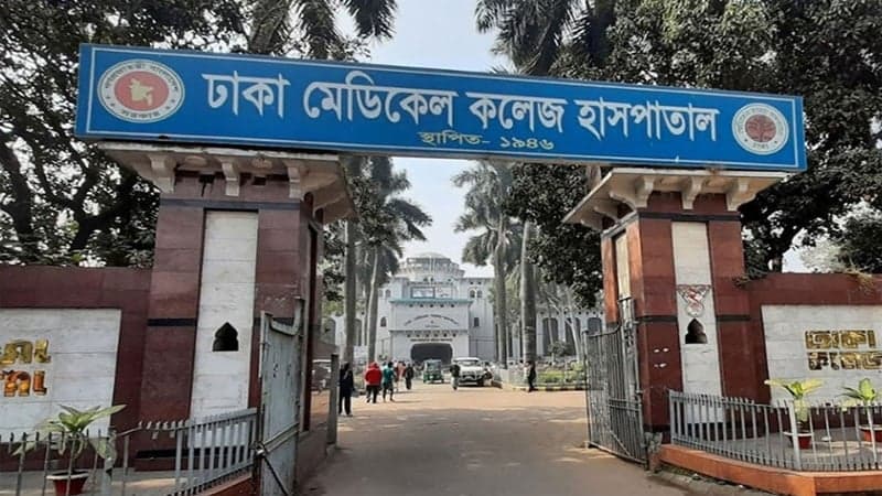 Inmate dies at DMCH after falling ill in central jail