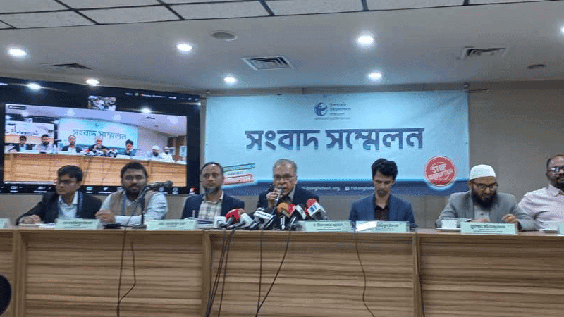 Election without Awami League may raise questions on inclusiveness: TIB