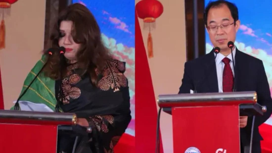 Bangladesh wants to strengthen economic and trade ties with China