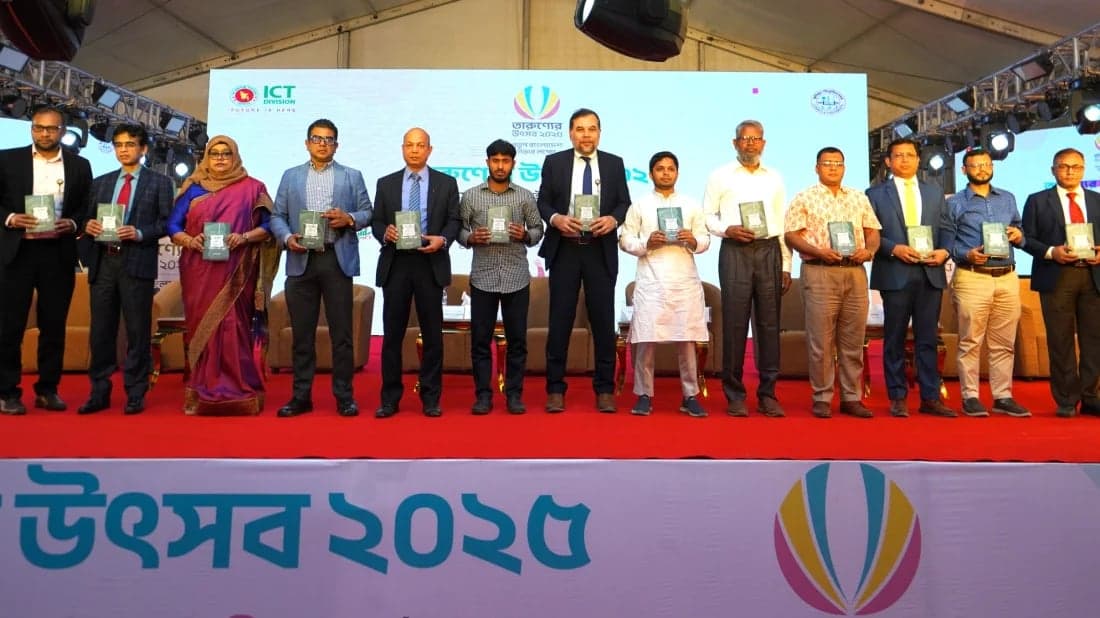 Comilla University hosts Youth Festival