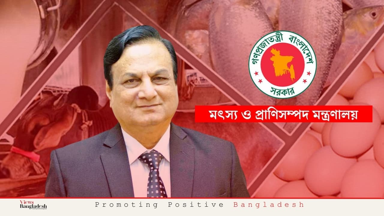 সঠিক তথ্য ও পরিসংখ্যান নিশ্চিত করাই হবে শস্য, মৎস্য ও প্রাণি খাতের বড় সংস্কার