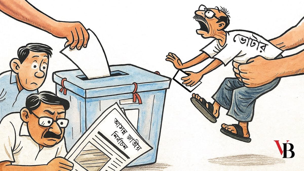 upcoming national election