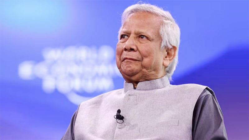 Dr Yunus set to receive ‘King Charles Harmony Award’