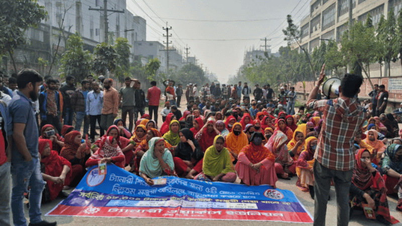 Tannery workers protest demanding minimum wage implementation in Savar