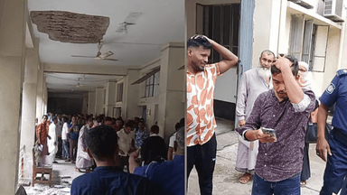 Plaster falls from Bagherhat court ceiling, 5 injured