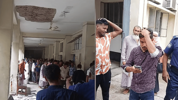 Plaster falls from Bagherhat court ceiling, 5 injured