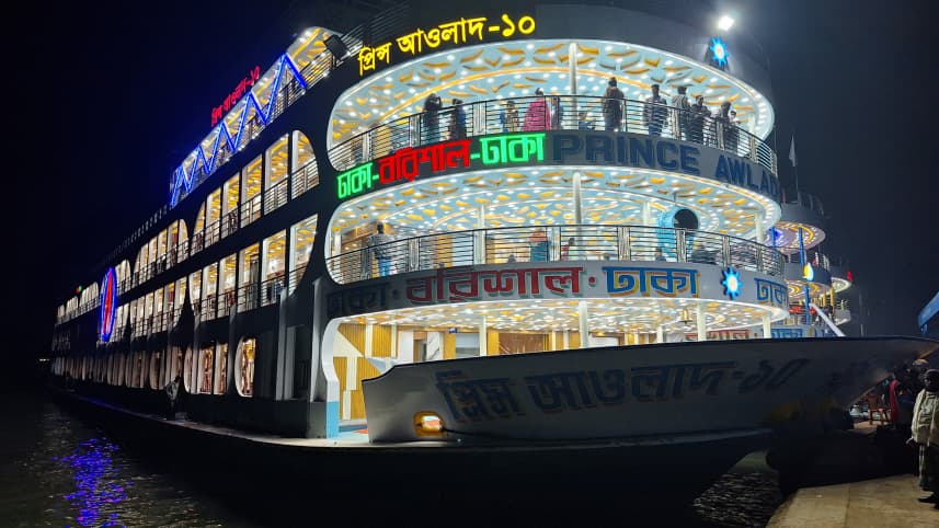 Passenger launch fares hiked by 7.54%