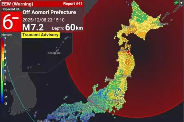 Magnitude 7.6 quake strikes off Japan, tsunami warning issued