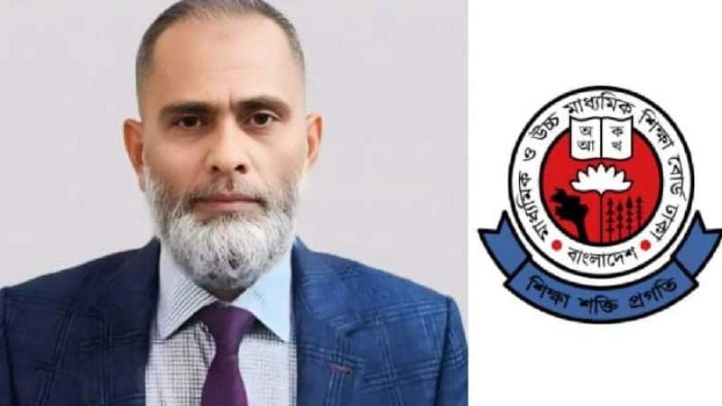 Dhaka Board chairman's observation over pass-fail rates