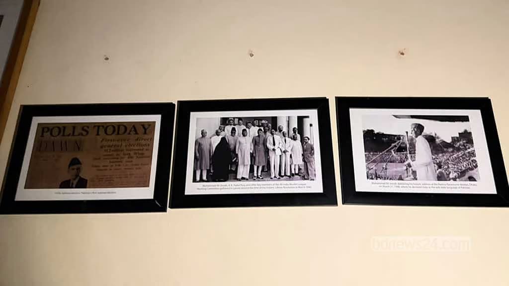 Jinnah