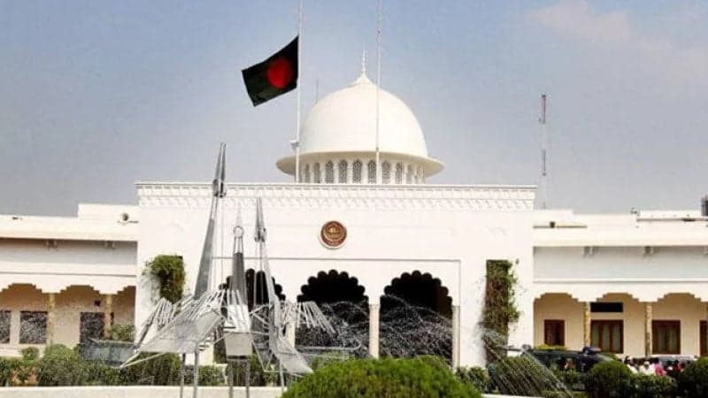 EC Search Committee set to meet President