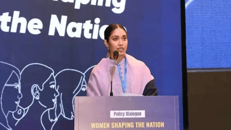 A country cannot progress by leaving women behind: Zaima Rahman