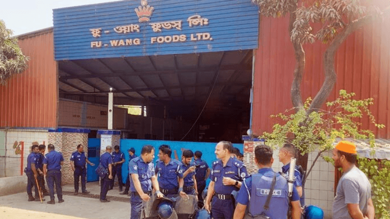 Fu-wang Foods workers block highway in Gazipur over unpaid wages