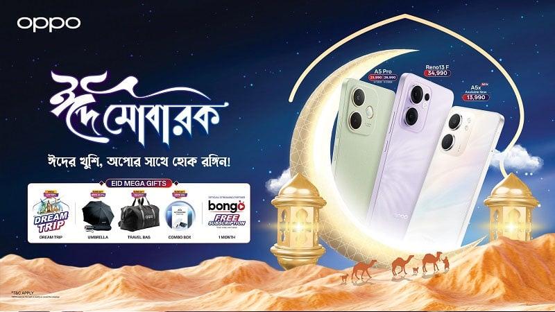 OPPO unveils exciting Eid Ul Adha offers with the availability of new A5x in Bangladesh