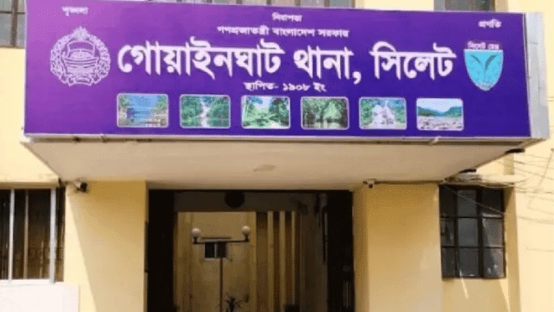Father killed for filing rape complaint against daughter