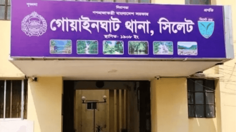Father killed for filing rape complaint against daughter