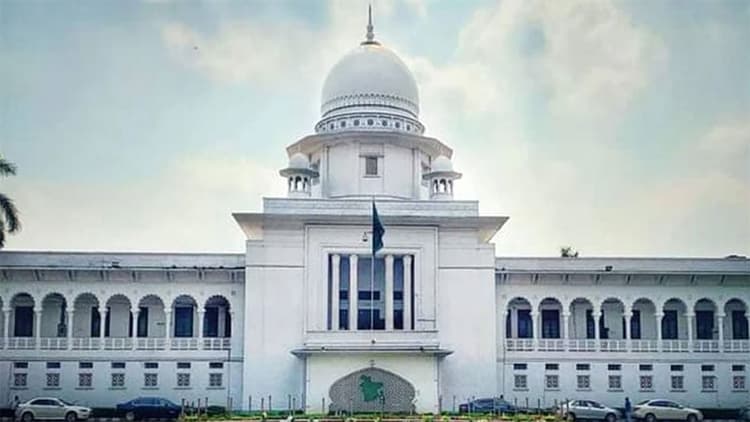 Writ challenges validity of International Crimes Tribunal Act
